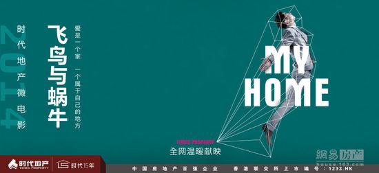 仿制印第安纳州立大学文凭毕业证