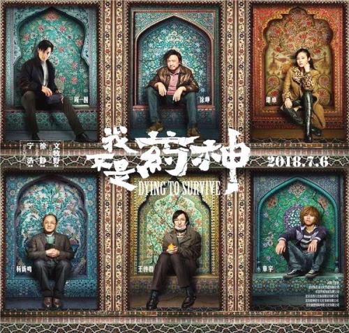 购买假中西大学文凭毕业证